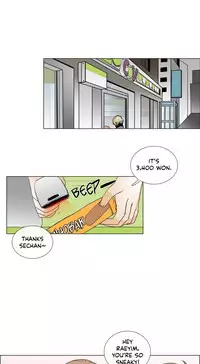 [Silverstar] Talk To Me Ch.1-38 (English) (Ongoing)