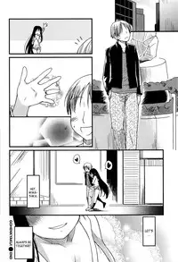 [Higenamuchi] Otome Kuzushi [English]