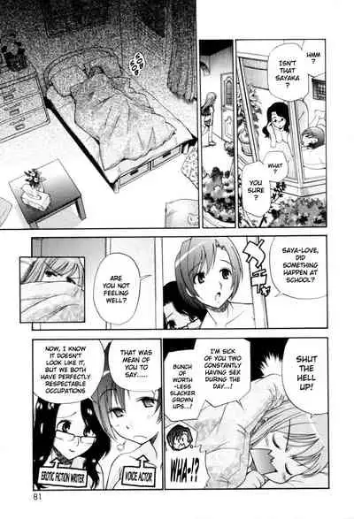 Tonari no Sperma-san