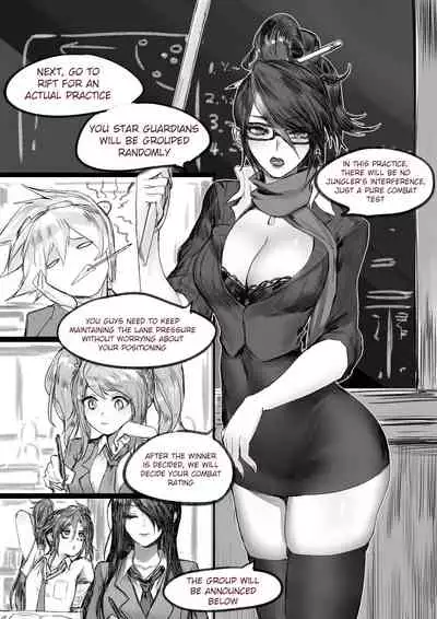 [Pd] Sex Guardian Part 2 (English)