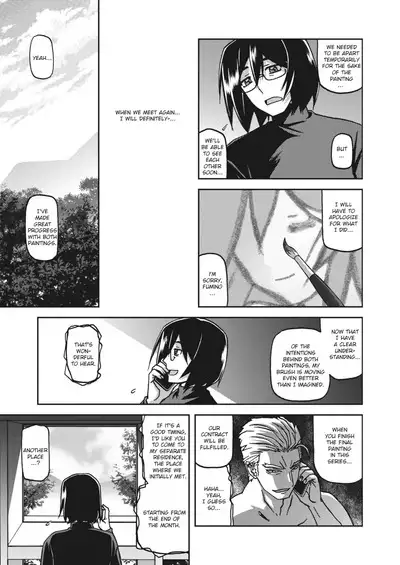 Mizukagami no Magnolia | Magnolia of the Water Mirror Ch. 1-13