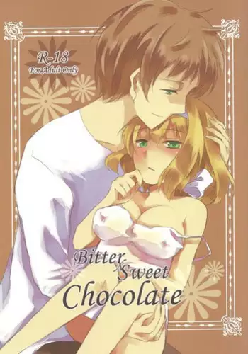 [A.O.O. (Eiki Asanagi)] Bitter Sweet Chocolate (Axis Powers Hetalia)