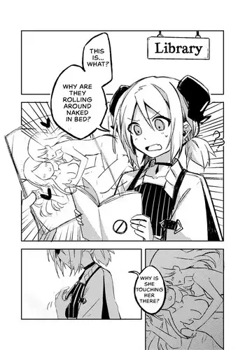 殿方の喜ばせ方は以下略!!