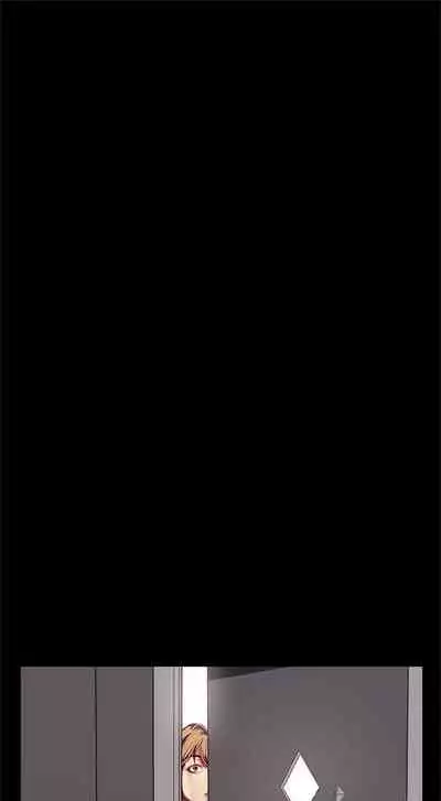 (週1)美麗新世界 1-75 中文翻譯 (更新中)