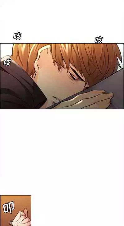 岳母家的刺激生活 1-50