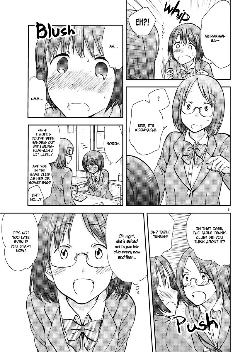 Flag Pole - Chapter 7