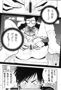 [P-Collection] NORI-HARU COMPLETE 1 (Various)