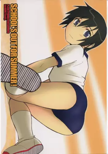 (SC33) [PLANET PORNO (Yamane)] SCHOOL'S OUT FOR SUMMER! (Kino no Tabi)