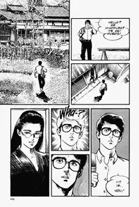 Crying Freeman Vol. 1