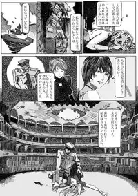 Kremlin letter(クリムリンレタ)_Complete