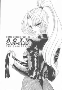 [Tekkannon Chiya] Carmilla The Sadistics