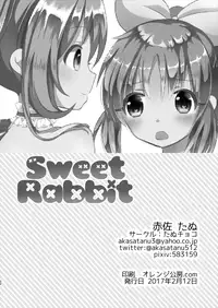 (CINDERELLA FESTIV@L2) [Tanu Choco (Akasa Tanu)] Sweet Rabbit (THE IDOLM@STER CINDERELLA GIRLS)