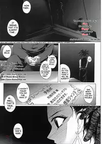 [Cyclone (Reizei, Izumi)] Rogue Spear 3 (Kamikaze Kaitou Jeanne) [English] {Saha}