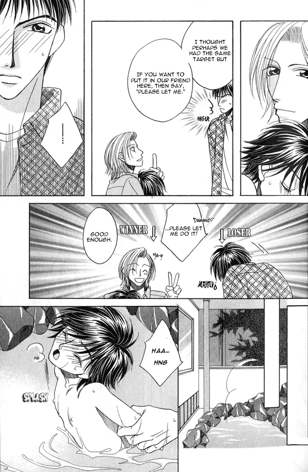 capricious love cupid