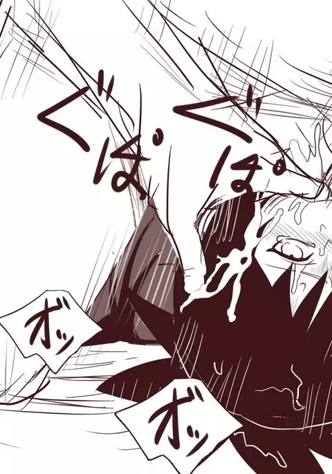 NARUTO 【Personal exercise】Continuous updating