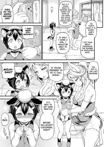 Isekai Shoukan Ch.1-6