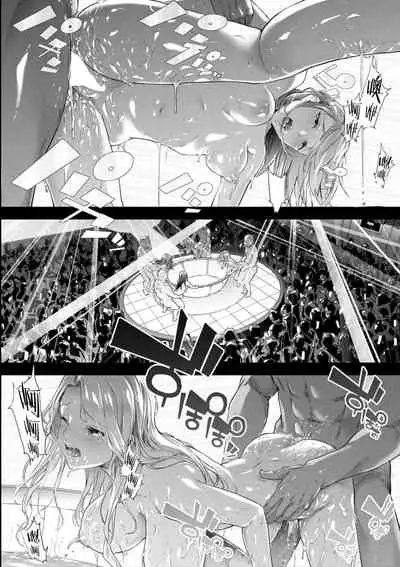 TS Revolution <Ch. 4>