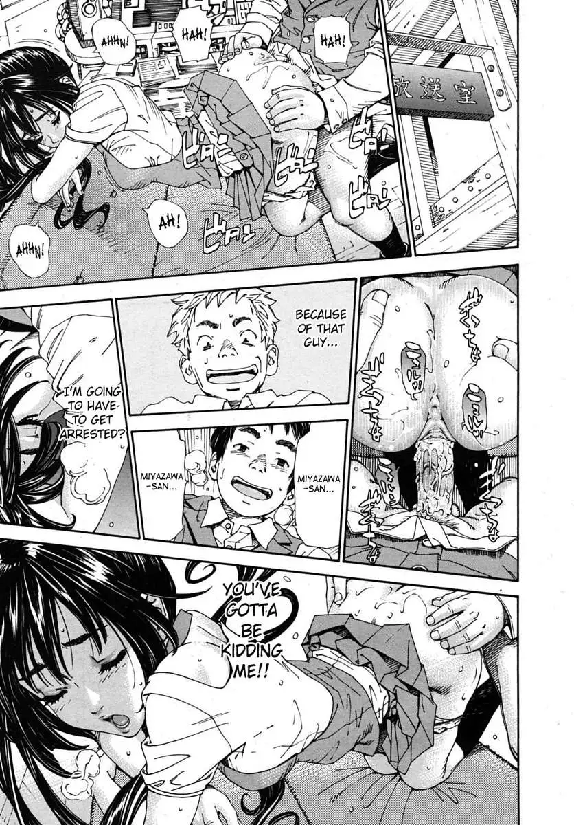 The Princess And The Crow