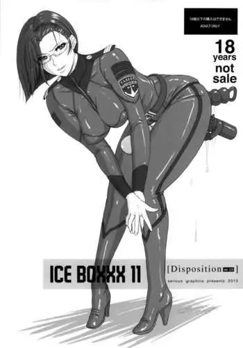 ICE BOXXX 11