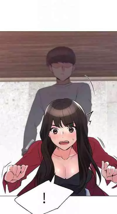 [週五] [夜行星 & 柚子] 重考生 1-79 官方中文（連載中）