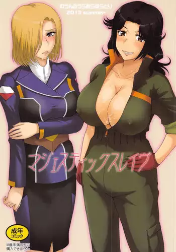 (C84) [MOON RULER (Tsukino Jyogi)] Majestic Slave (Ginga Kikoutai Majestic Prince)