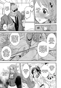 (C87) [Nobita Graph (Ishigana)] IT WAS A good EXPERiENCE (Aikatsu!) [English] [Facedesk]
