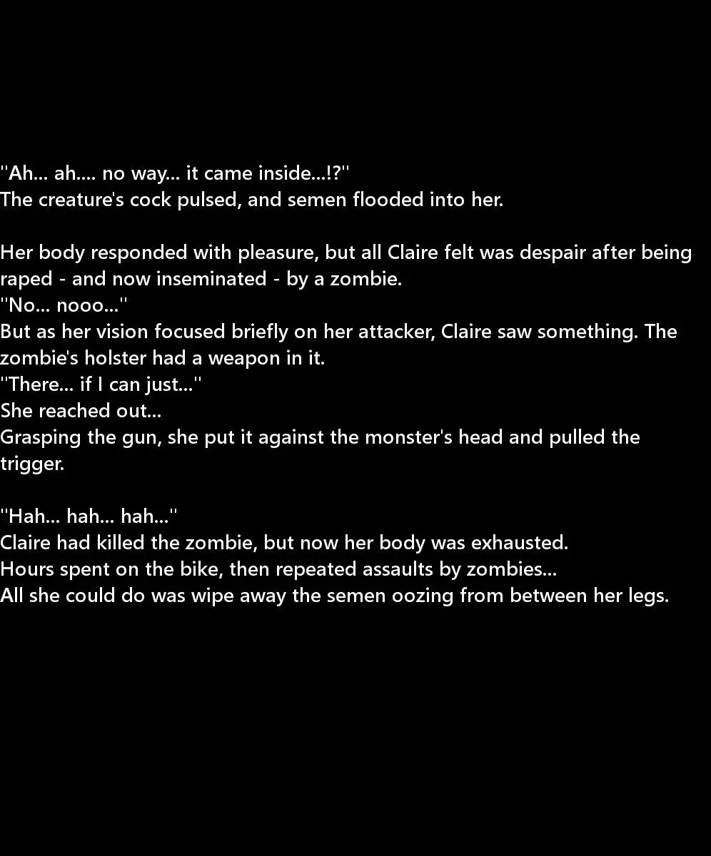 Raccoon Jiken | The Raccoon Incident