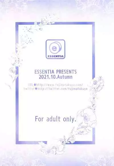 Gotoubun no Soushuuhen