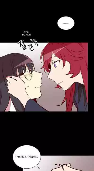 Two Lives in the Same House Ch. 1-24