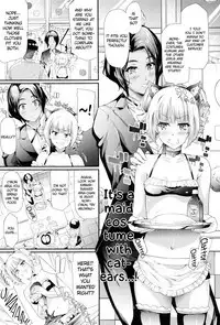 Gal Tomo Harem - The harem of gal's friend.
