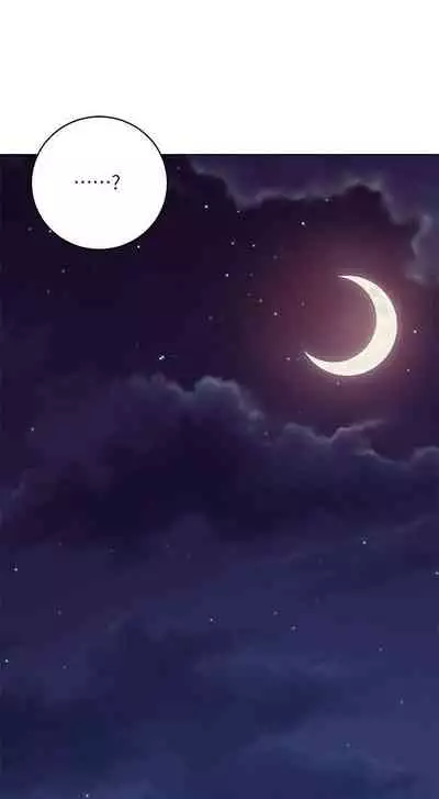 【周二连载】继母的朋友们(作者:Red-A&頸枕) 第1~80话