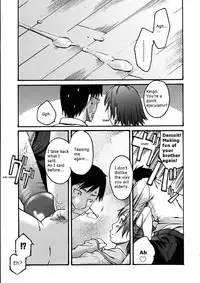 [Yoshiki Ube] Too Close For Love (Uncensored) [English]