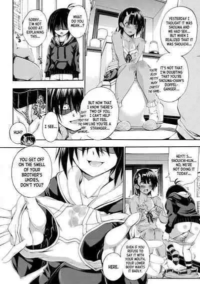 Doppel wa Onee-chan to H Shitai!