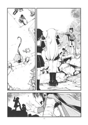 Gunkan Rhapsody 1