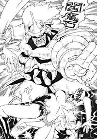 (C54) [Studio Z-Agnam (Various) Dōga komusume 9 (Various)