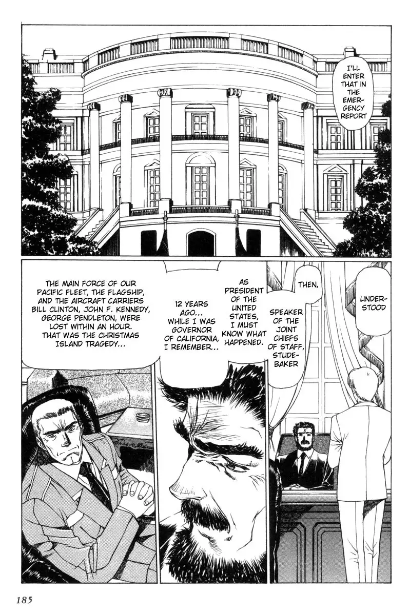 Eidron Shadow Vol1 - CH10