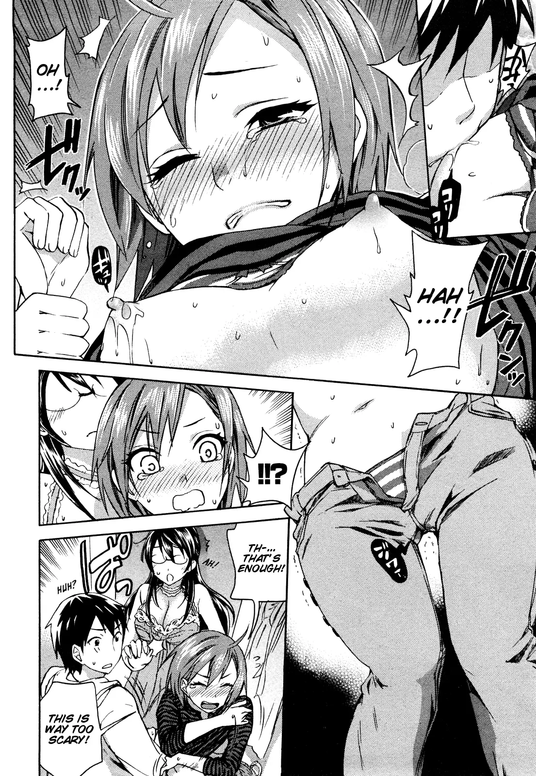 Zettai Harem Vol. 1