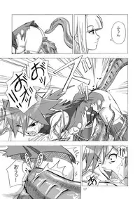 [Areya (Homing)] MAHOU SYOUJO NO ARE 2 (Mahou Shoujo Ai) [Digital]