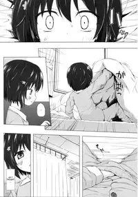(C85) [Noraneko-no-Tama (Yukino Minato)] Monokemono Roku-ya [English]