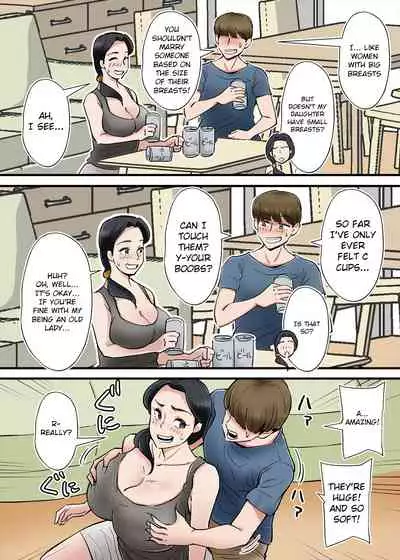 Hentai Kansoku