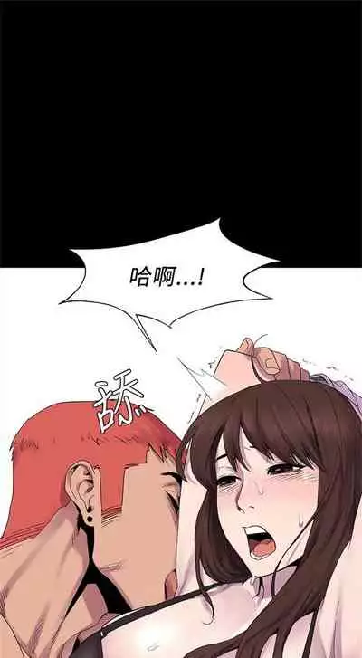 冲突 1-77 中文翻译 （更新中）