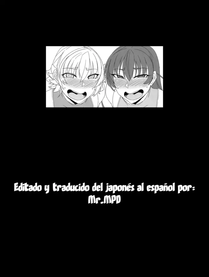 Taimanin Shimai Otsu