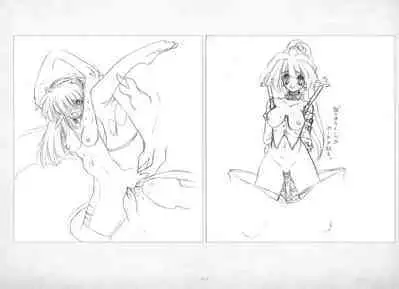 ALICESOFT ORION SCRIBBLES with CROQUIS ULTIMATE EDITION VOL.3 織音計画特別版 ラフ画集