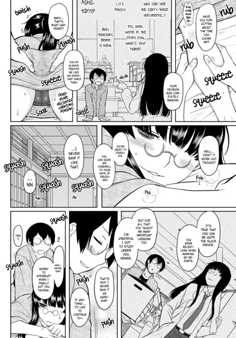 Momoiro Daydream Ch. 1-9
