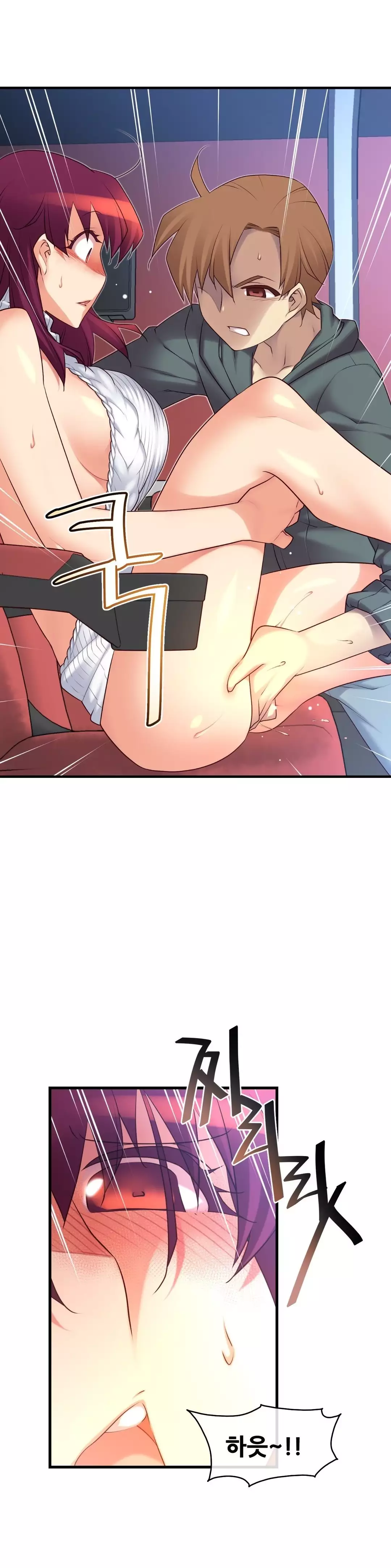 Master in My Dreams Ch.90-121