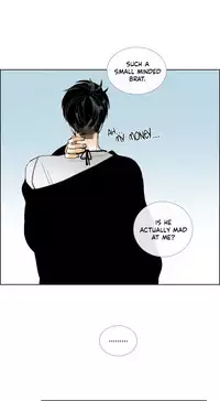 [Silverstar] Talk To Me Ch.1-38 (English) (Ongoing)
