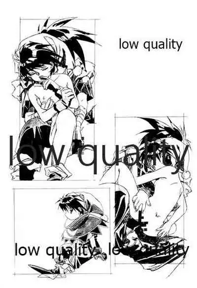 (C46) [大人の童話 (竹井正樹)] DragonKnight 4 原画集