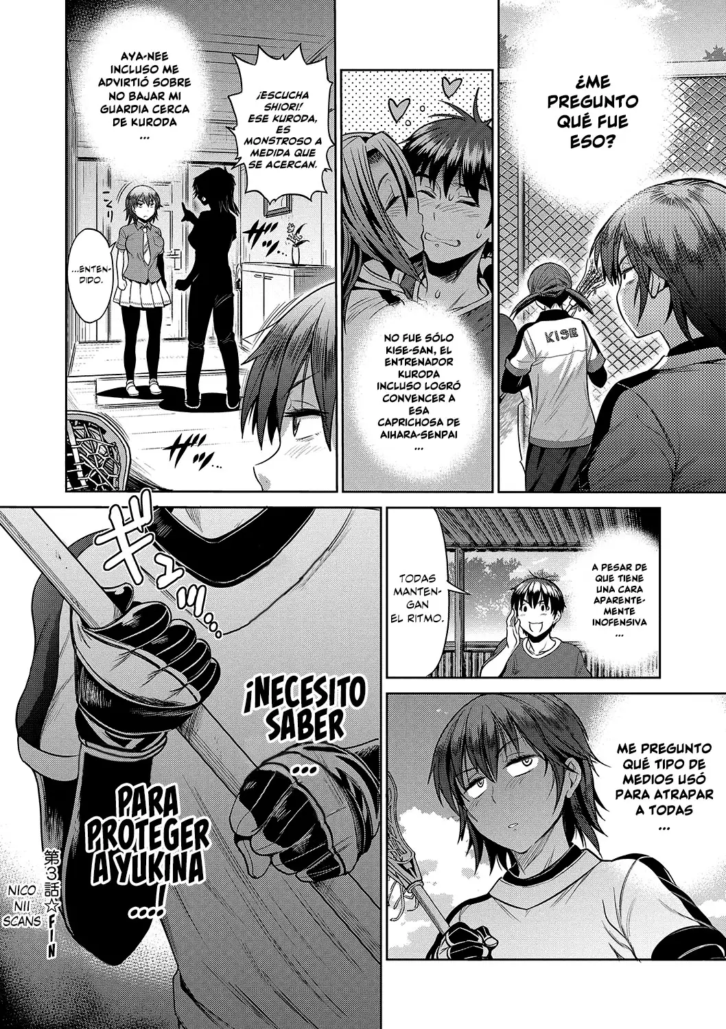 Joshi Luck! 2nd Years Later