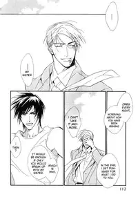 [Enjin Yamimaru] Ouji no Hakobune - An Ark of the Prince