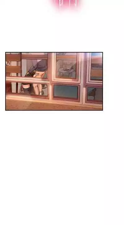 【周六连载】不良女房客（作者：Overlab studio） 第1~38话